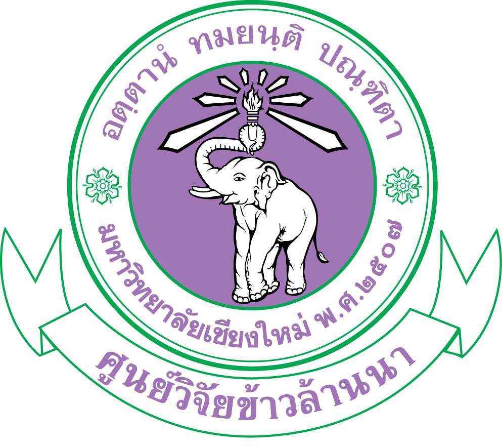 Lanna Rice Logo 2
